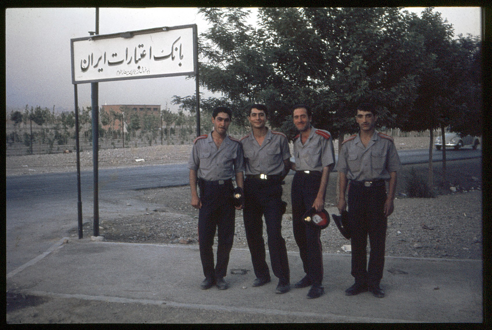 iran1967-5