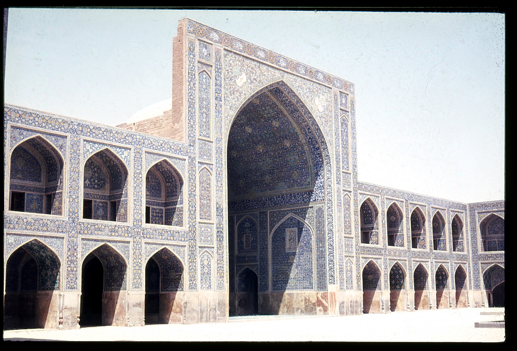 iran1967-8